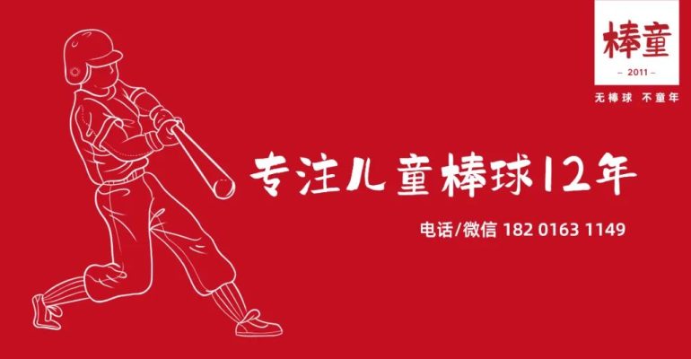 微信图片_20230223161104